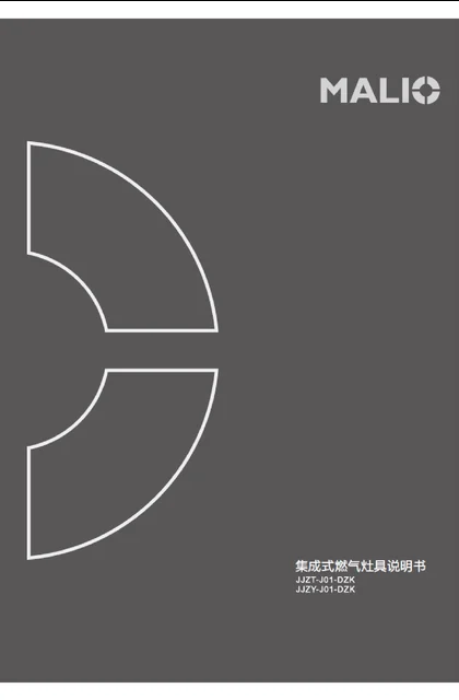 malio 玛尼欧J01-DZK